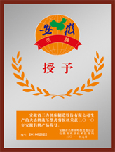����C,�ۏ��C,����C